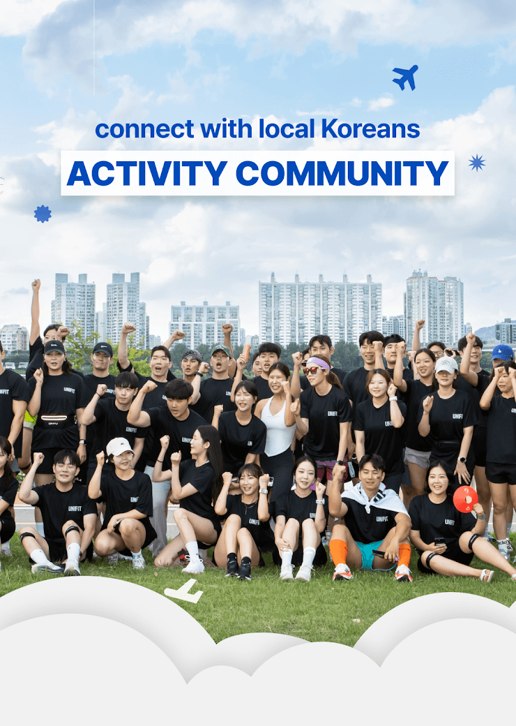 UNIFIT Application Form for Foreign Members